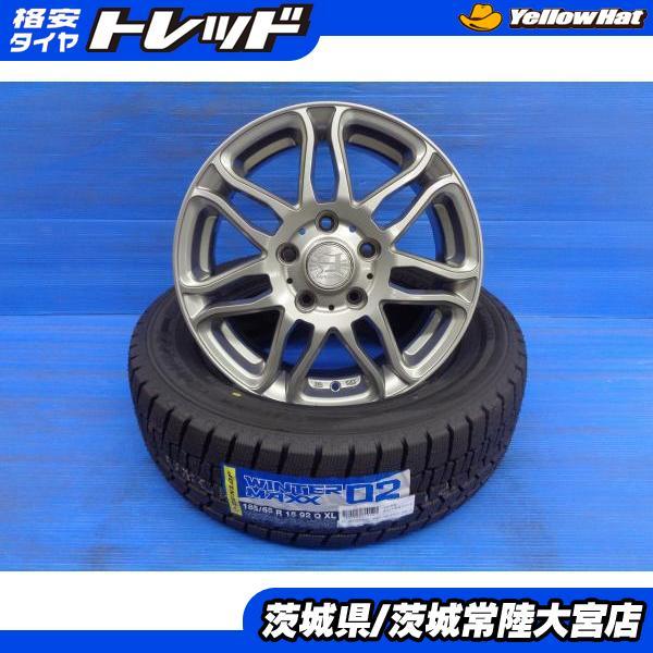 2023年製 ダンロップWM02 185/65R15 バリ山4本 アクアフリード 【公式