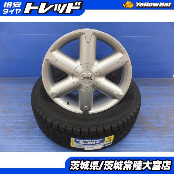DUNLOP（ダンロップ） T32エクストレイルに ウインターマックスSJ8+ 