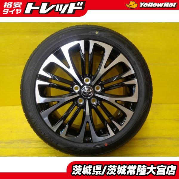 ヤリスクロス新車外し ダンロップ エナセーブEC300+215/50R18 4本 DUNLOP（ダンロップ） ヤリスクロス 新車外し 夏タイヤ ホイール 4本