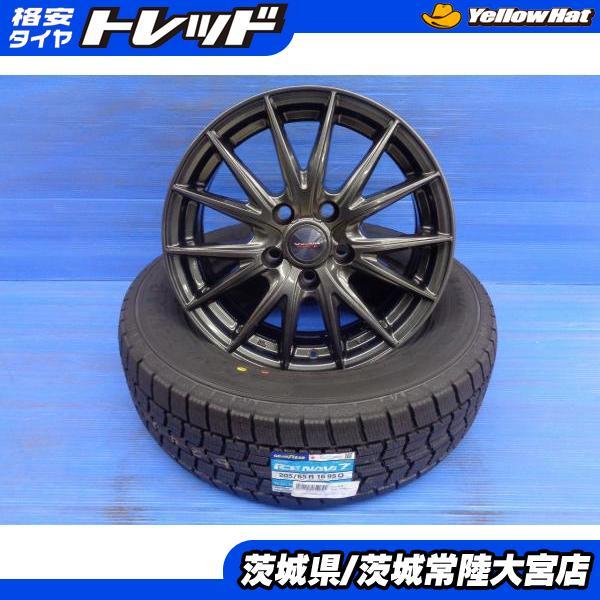 グッドイヤー（GOODYEAR） アルファード エスティマ 新品 スタッドレス 