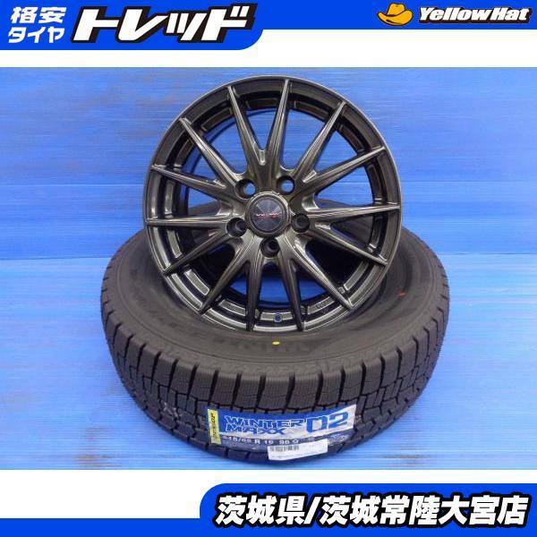 DUNLOP（ダンロップ） アルファード ヴェルファイア 新品スタッドレス 