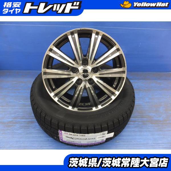 ネクセン 25年製 WINGUARD ice2 215/60R16 共豊 スマック 16インチ 6.5 