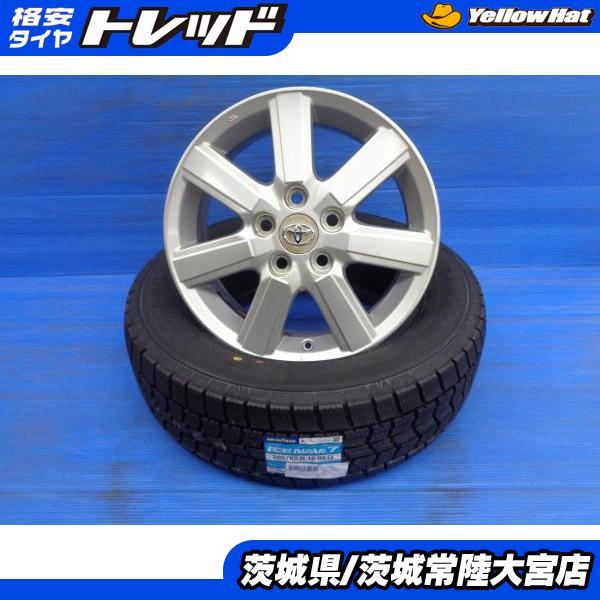 グッドイヤー（GOODYEAR） ヤリスクロス 新品 スタッドレス 205/65R16