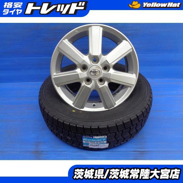 グッドイヤー（GOODYEAR） ヤリスクロス 新品 スタッドレス 205/65R16 
