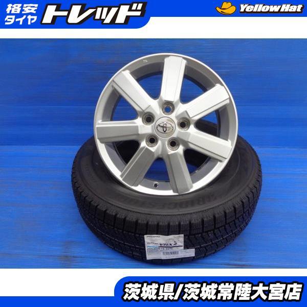 BRIDGESTONE（ブリヂストン） ヤリスクロス 新品 スタッドレス 205 