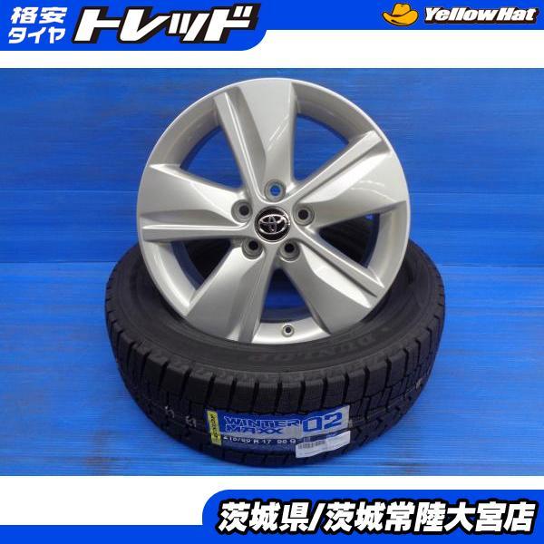 DUNLOP（ダンロップ） アルファード エスティマ 新品スタッドレス 215 