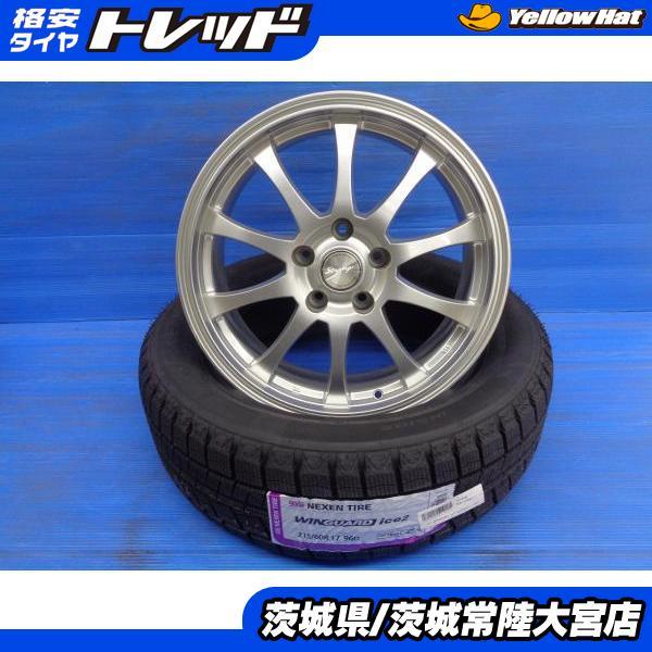 215/60R17 17インチ スタッドレスタイヤ ヴェルファイア アルファード 