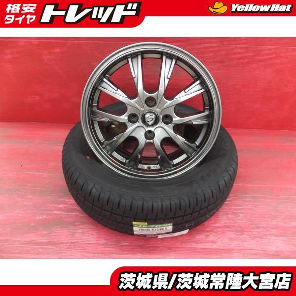 DUNLOP（ダンロップ） エナセーブ EC204 185/65R15 ストレンジャー 15