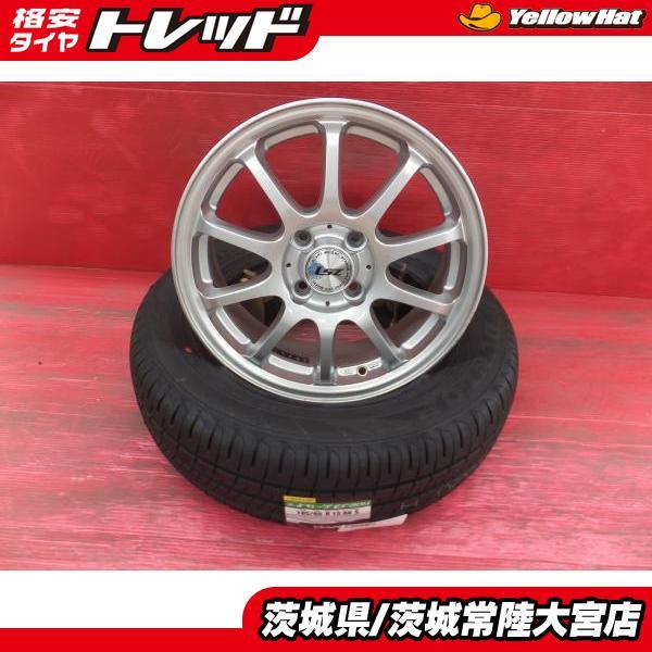 送料無料）ダンロップ 185/65R15 サマータイヤ 4本セット 【楽天市場