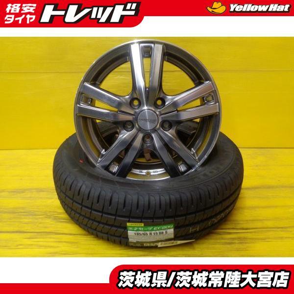 DUNLOP（ダンロップ） フリード フリード+ 新品 夏タイヤ 185/65R15 