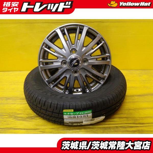 DUNLOP（ダンロップ） N-BOX アルト コンテ 新品 夏タイヤ 145/80R13