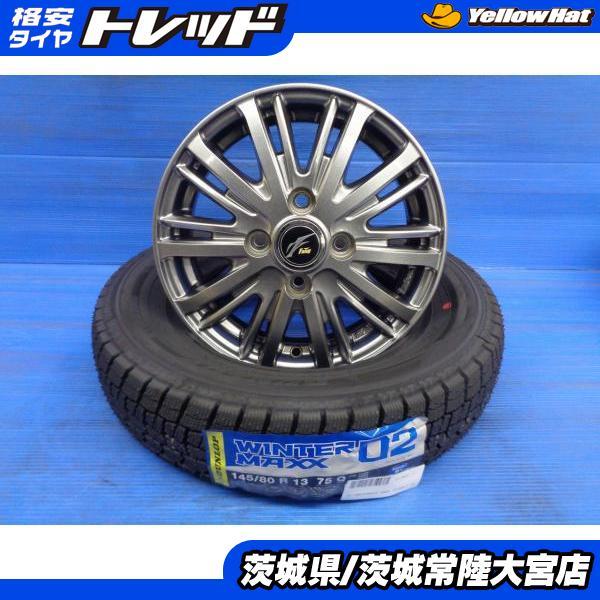 DUNLOP（ダンロップ） N-BOX アルト コンテ 新品 スタッドレス 145 