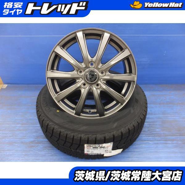 ヨコハマタイヤ（YOKOHAMA TIRE） 23年製 在庫処分 ヨコハマ アイス 