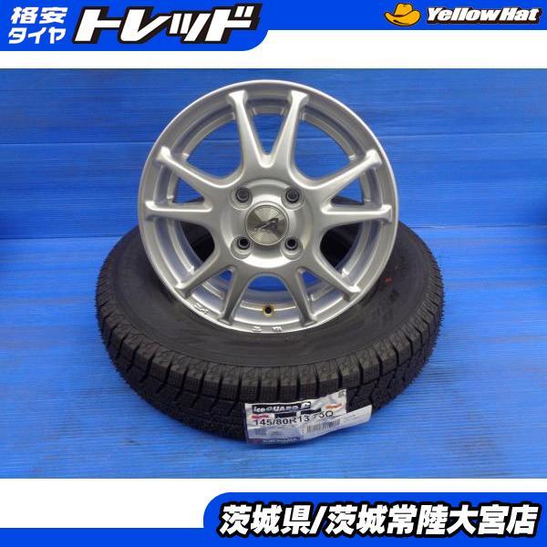 ヨコハマタイヤ（YOKOHAMA TIRE） モコ アルト コンテ 新品 