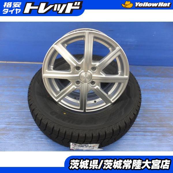 ヨコハマタイヤ（YOKOHAMA TIRE） 23年製 ヨコハマ アイスガード6 185