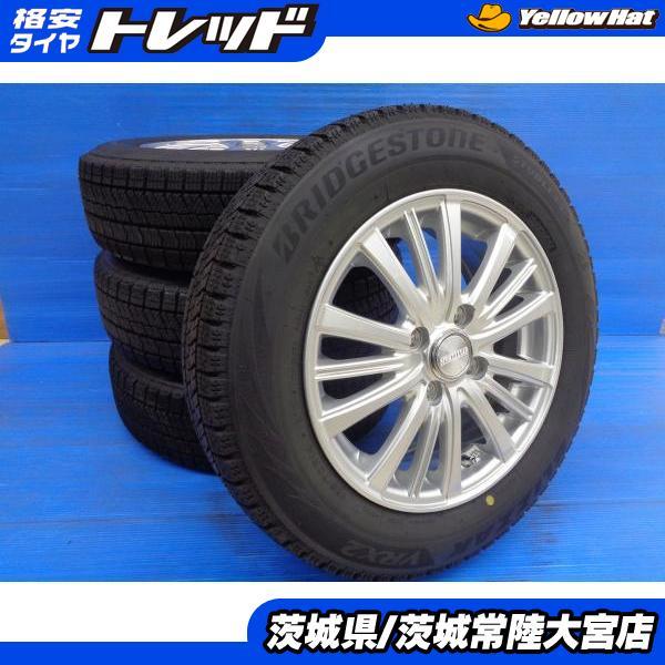 ブリヂストン 冬タイヤ VRX2 165/70R14 Amazon.co.jp: ブリヂストン