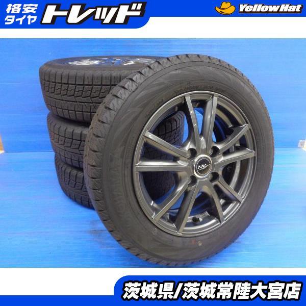 中古スタッドレス175/65R14ヨコハマ4本セット デミオ、フィット等