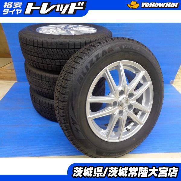 BRIDGESTONE（ブリヂストン） アルファード ヤリスクロス 中古 