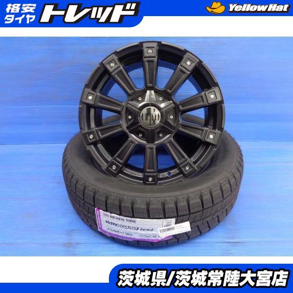 ネクセン アルファード デュアリス 新品 スタッドレス 215/60R17 