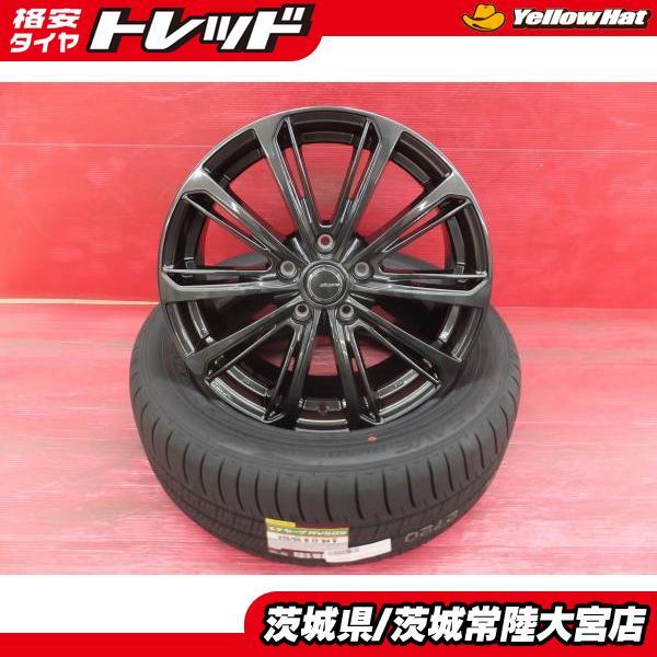DUNLOP（ダンロップ） エナセーブ RV505 215/55R17 MILLOUS 17インチ