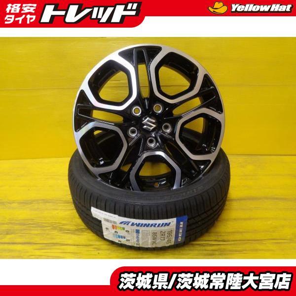 ウィンラン（WINRUN） スイフト 新品 夏タイヤ 195/45R17 R330 中古 