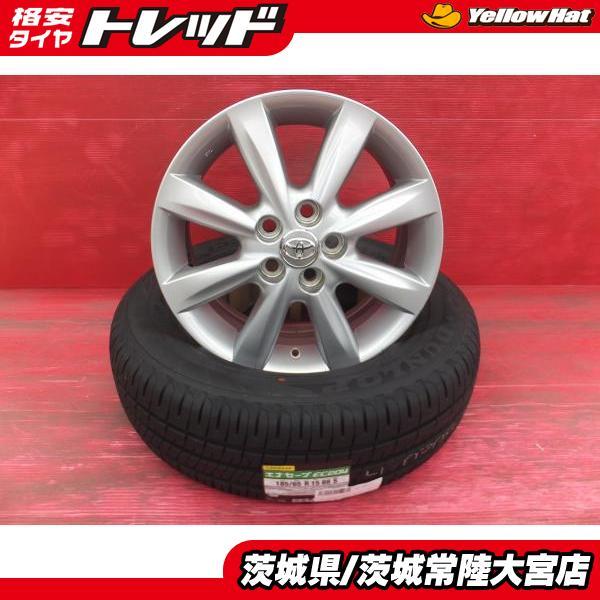 DUNLOP（ダンロップ） シエンタ プリウスに エナセーブ EC204 185 