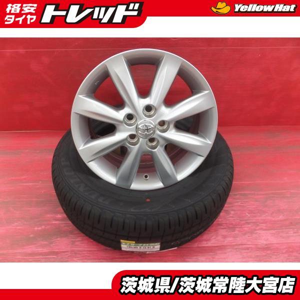 DUNLOP（ダンロップ） プリウス等 エナセーブ EC204 195/65R15 トヨタ