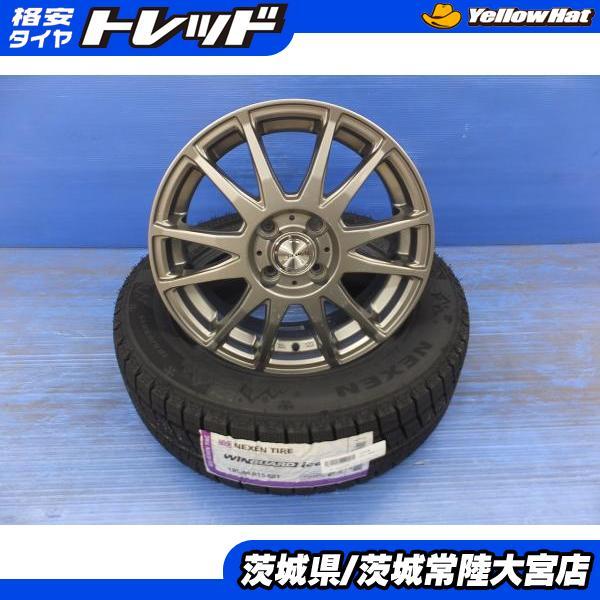 ネクセン 25年製 WINGUARD ice2 185/65R15 プレディクト 15インチ 5.5J 