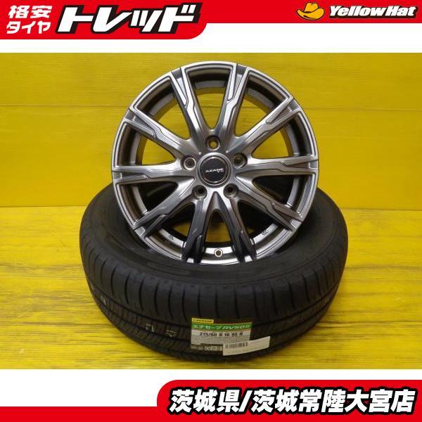 DUNLOP（ダンロップ） エスティマ マークX 新品 夏タイヤ 215/60R16 