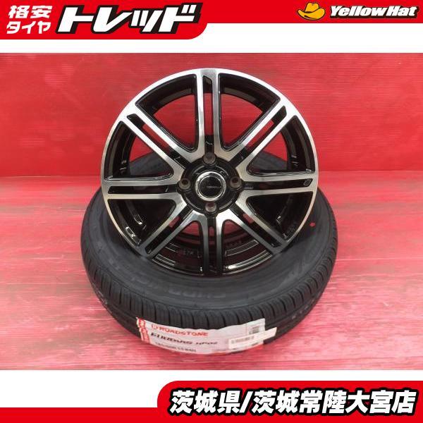 25年製 ロードストン 185/60R15 美品 ディアネラ 15インチ 5.5J+43 