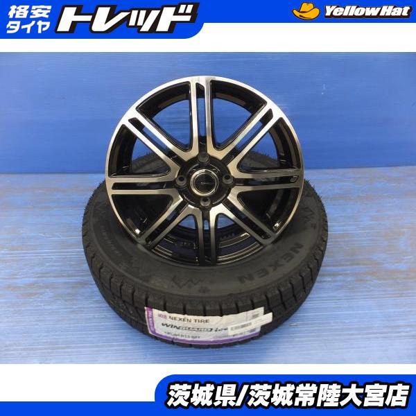 ネクセン 25年製 WINGUARD ice2 185/65R15 ディアネラ 15インチ 5.5J+ 