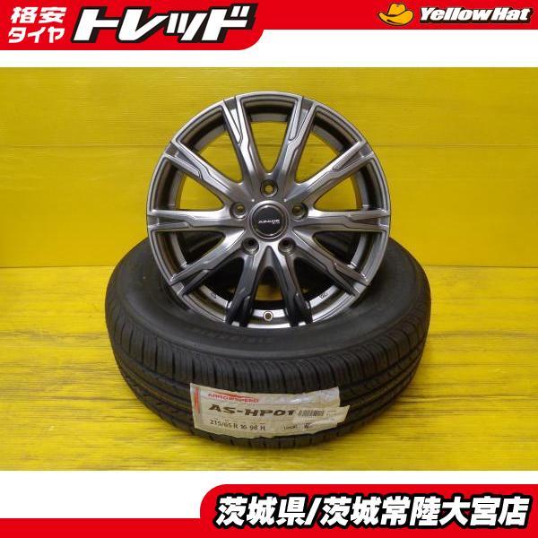 アルファード ヴェルファイア 新品 夏タイヤ 215/65R16 アロースピード 