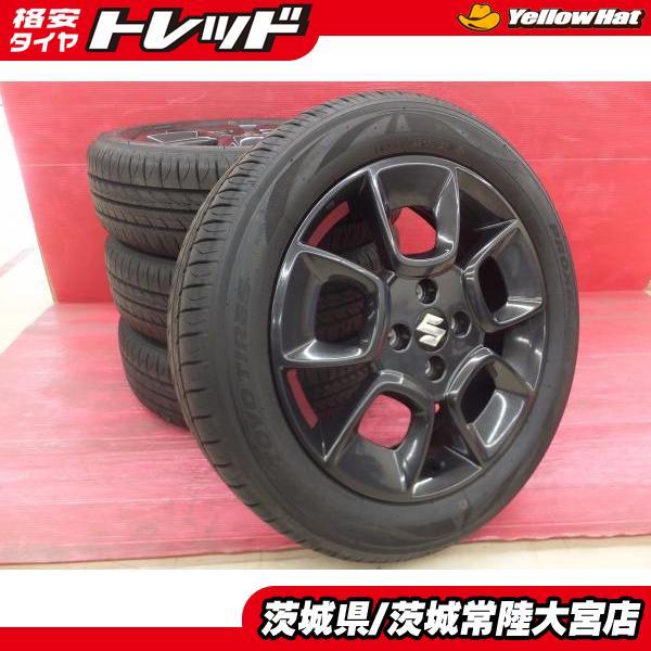 TOYO TIRES（トーヨータイヤ） 2025年製 国産 バリ山 PROXES CF3 175 