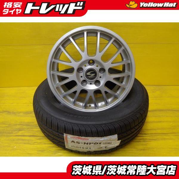 アルファード ヴェルファイア 新品 夏タイヤ 215/65R16 アロースピード