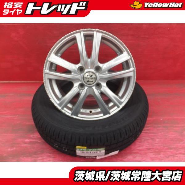 DUNLOP（ダンロップ） エナセーブ EC204 165/70R14 ベスト 14インチ