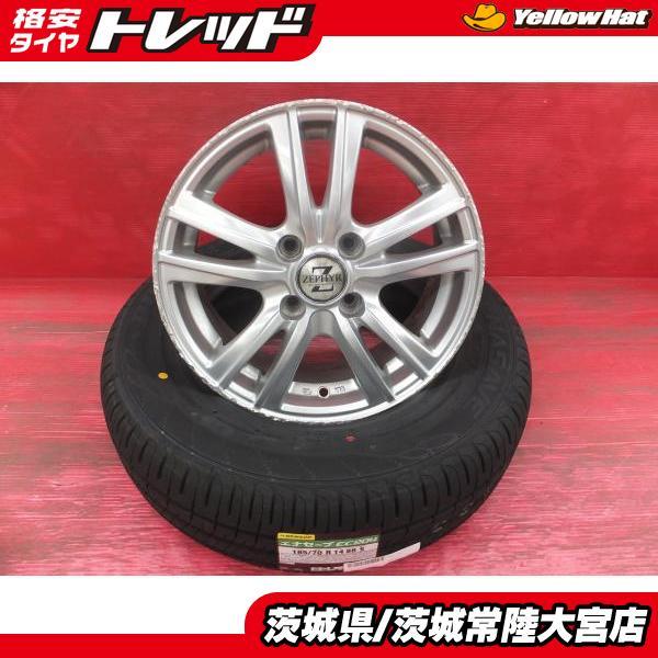 ダンロップ エナセーブ EC204 14インチ185/70/14 ２本　送料込み DUNLOP（ダンロップ） エナセーブ EC204 185/70R14 ベスト 14インチ