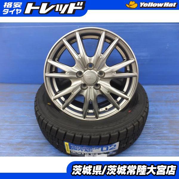 DUNLOP（ダンロップ） 170系シエンタに ウインターマックス02 185 