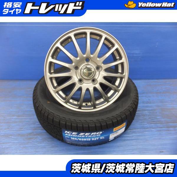 PIRELLI（ピレリ） フリードに 25年製 ICEZEROアシンメトリコ 185 