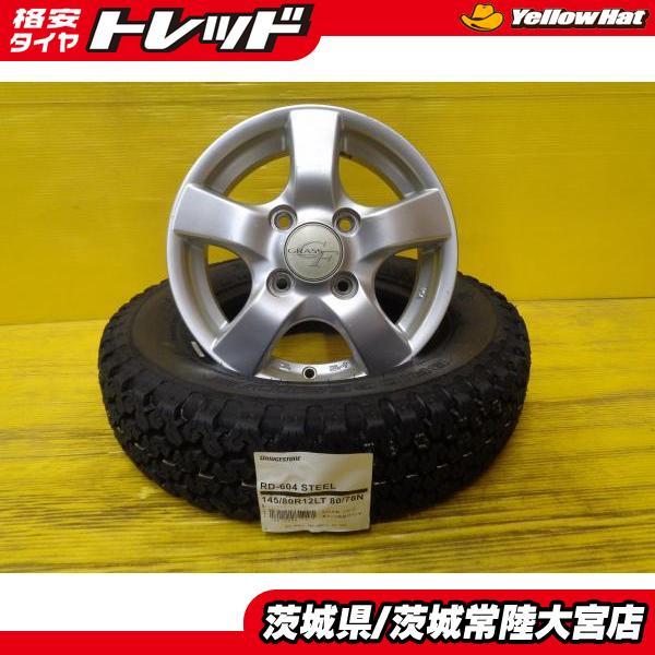 BRIDGESTONE（ブリヂストン） エブリィ サンバー 新品 夏タイヤ 145 