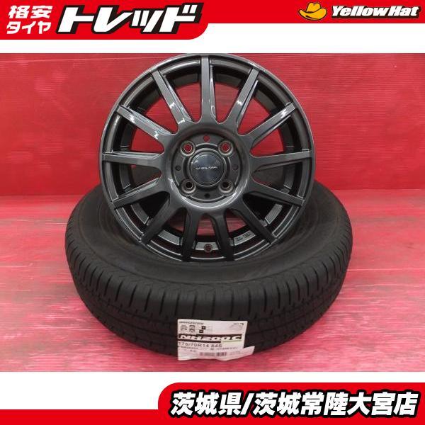 BRIDGESTONE（ブリヂストン） ヤリス ヴィッツ等に 在庫処分 エコピア 