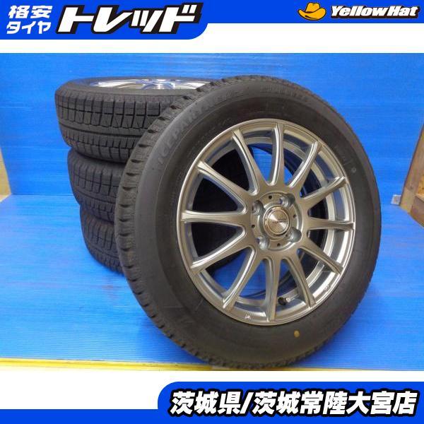 BRIDGESTONE（ブリヂストン） アクア フィット 中古 スタッドレス 175 