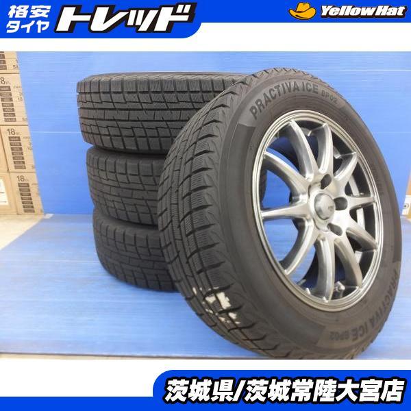 スタッドレス、ホイールセット215/60R16 23年製