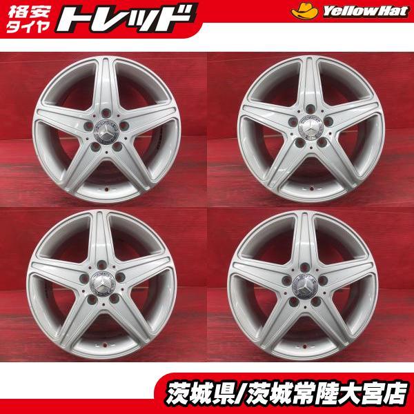 メルセデスベンツ Cクラス等 TAS AGA ブルグ 16インチ 7J+50 5H112