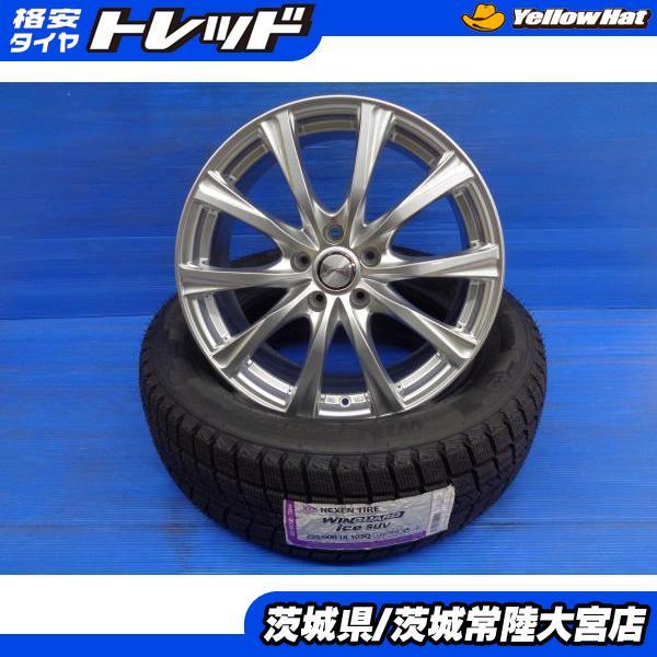 ネクセン エクストレイル CX-80 CX-60 新品スタッドレス 235/60R18 