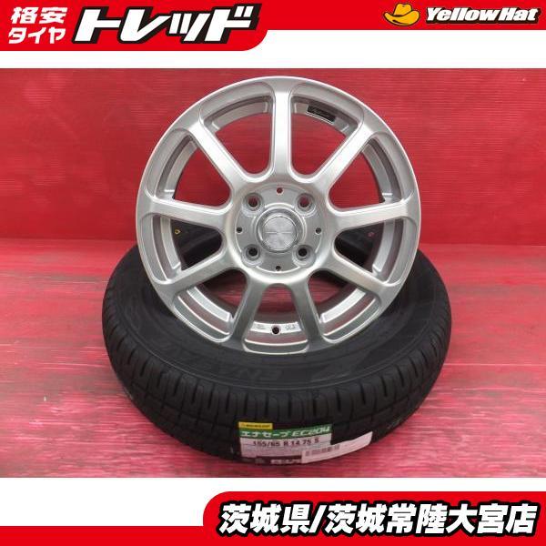 DUNLOP（ダンロップ） エナセーブ EC204 155/65R14 モンツァ 14インチ