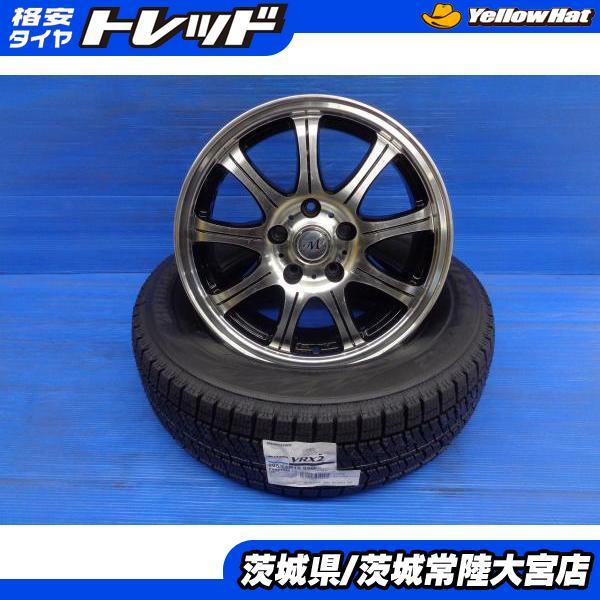 中古バリ溝ブリヂストンスタッドレスセット205/65R16ヤリスクロス、カムリ BRIDGESTONE（ブリヂストン） カムリ ヤリスクロス 新品スタッドレス
