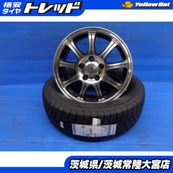 ミシュラン（MICHELIN） プリウス 新品 スタッドレス 195/65R16 X-ICE 