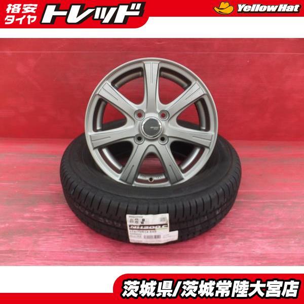BRIDGESTONE（ブリヂストン） 23年製 エコピア NH200C 175/70R14 