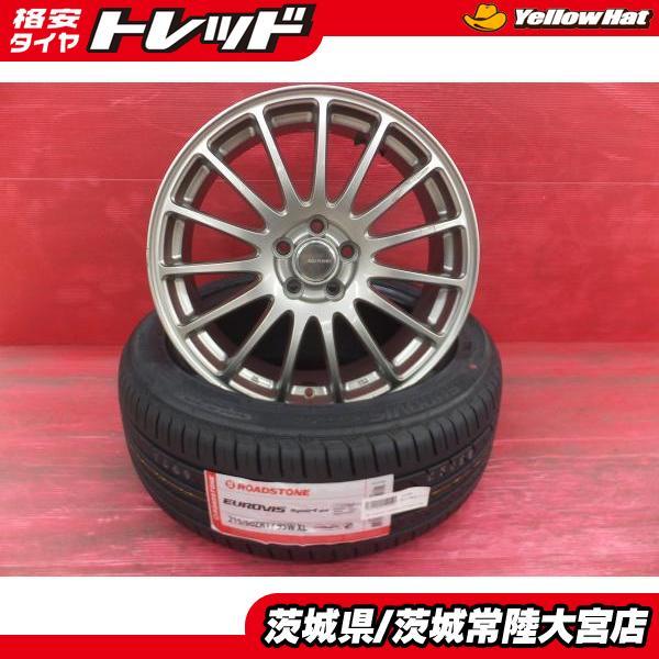 エクシーガ等に 海外製 215/50R17 エコフォルム 17インチ 7J+53 5H100 
