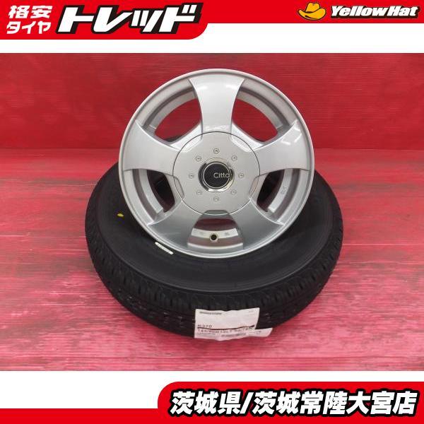 BRIDGESTONE（ブリヂストン） 軽トラック 軽バン等に K370 145/80R12